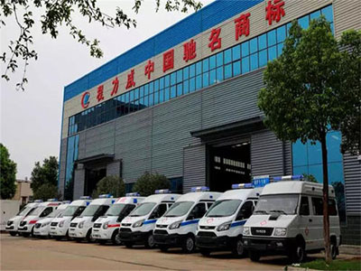 程力集团国六救护车批量发车视频